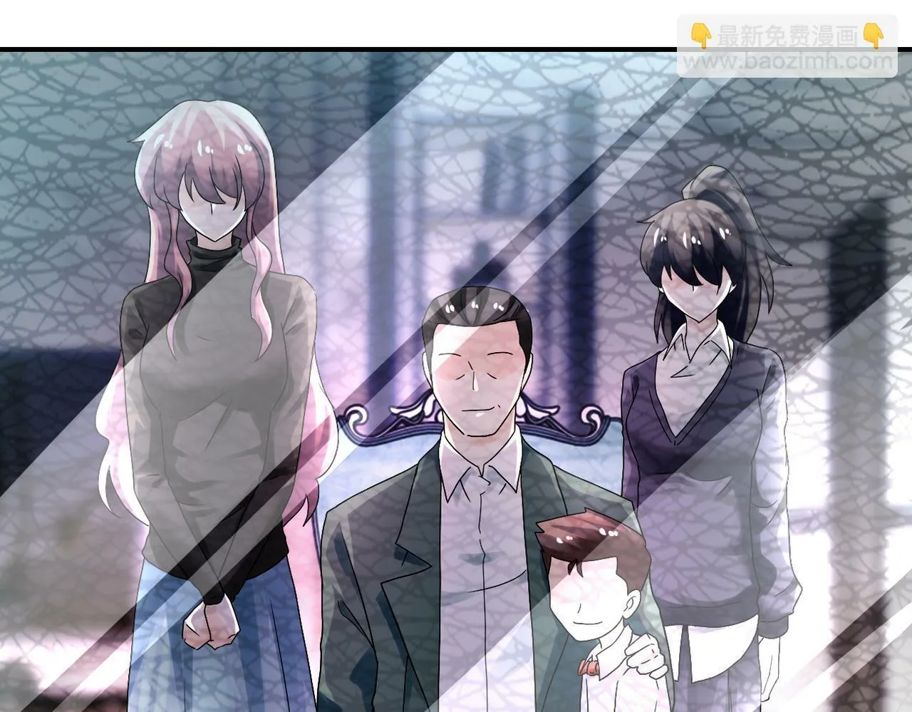 第390话 盛宴 第23页