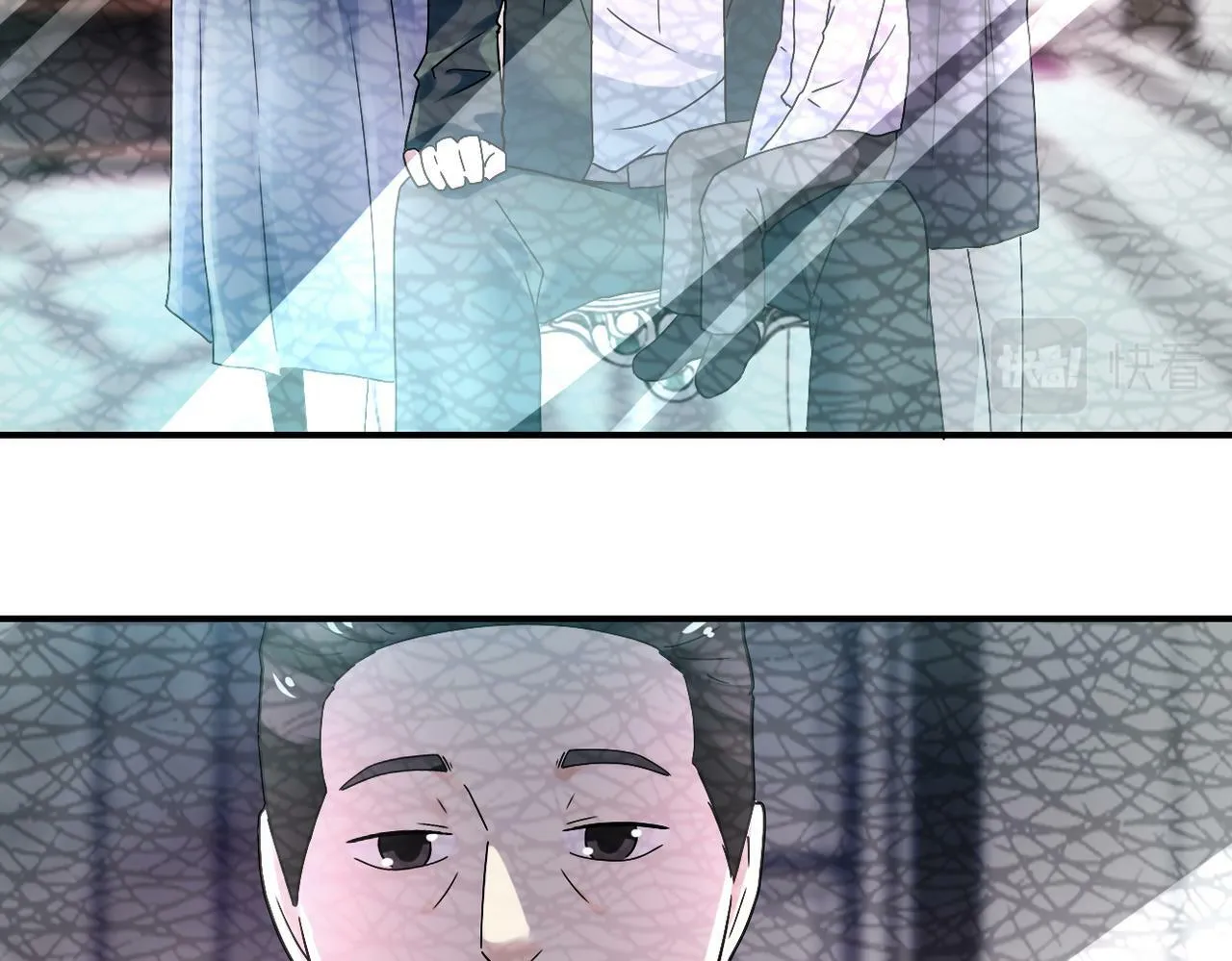 第390话 盛宴 第24页
