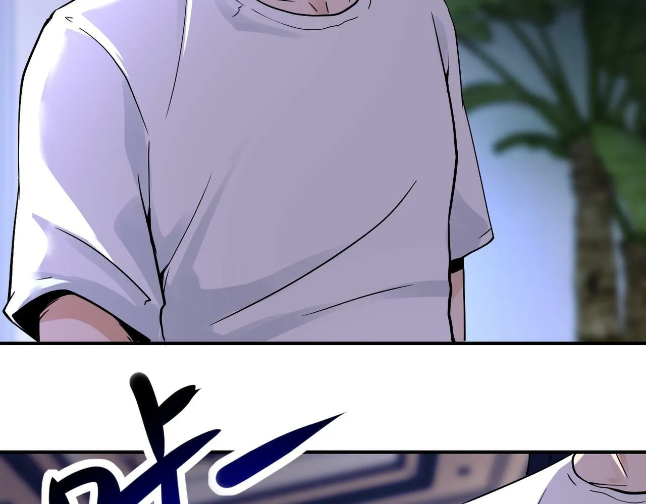第390话 盛宴 第30页