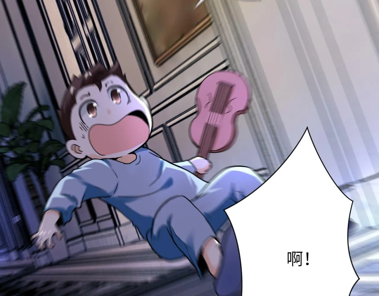 第390话 盛宴 第36页
