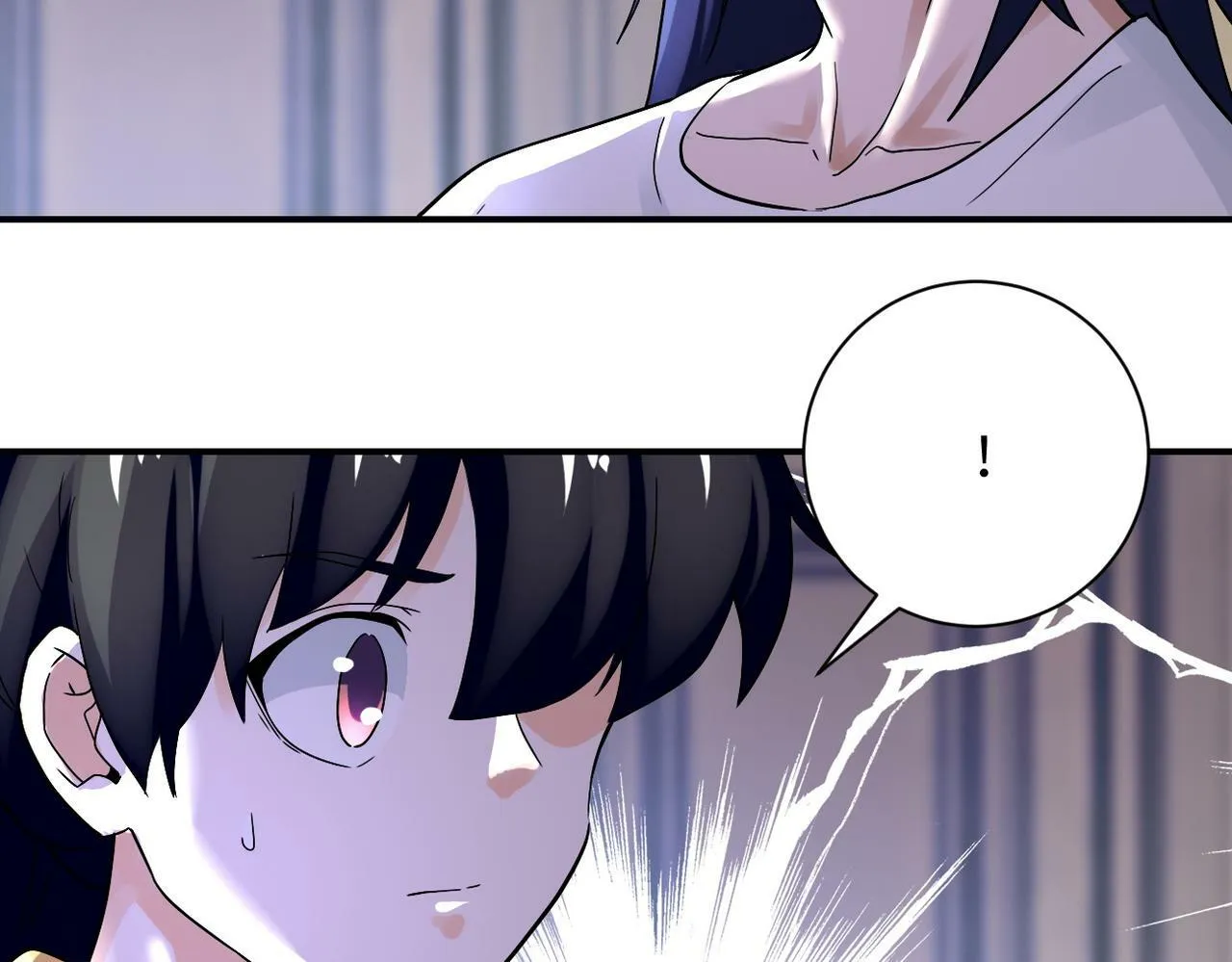 第391话 玩具 第5页