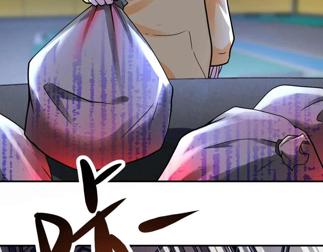 第391话 玩具 第19页