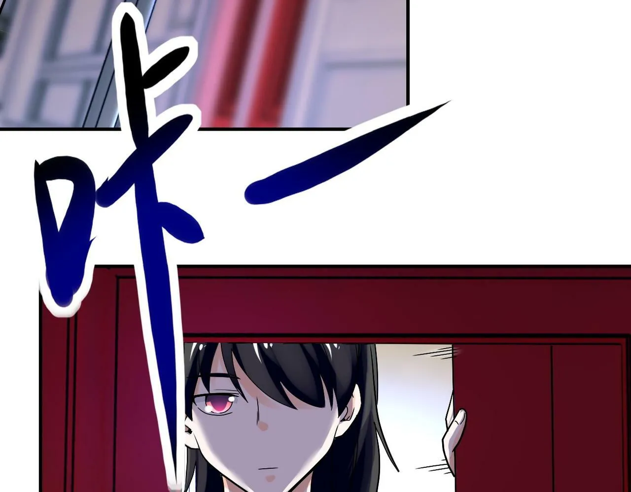 第391话 玩具 第24页