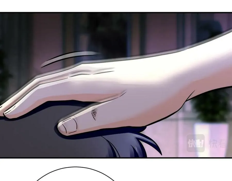 第393话 惩罚 第9页