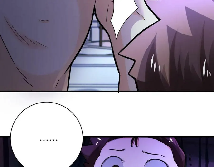 第393话 惩罚 第17页