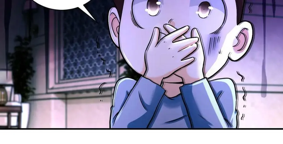 第393话 惩罚 第18页