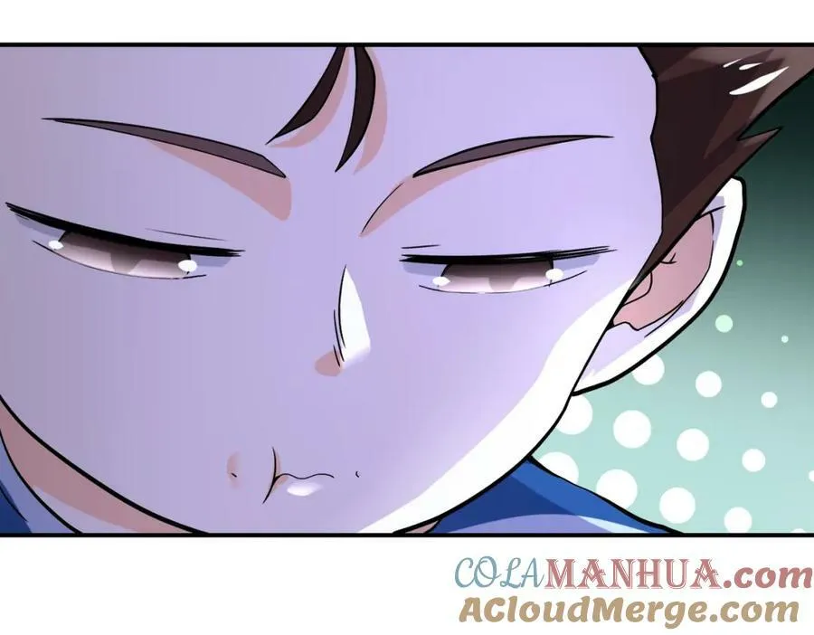 第393话 惩罚 第64页