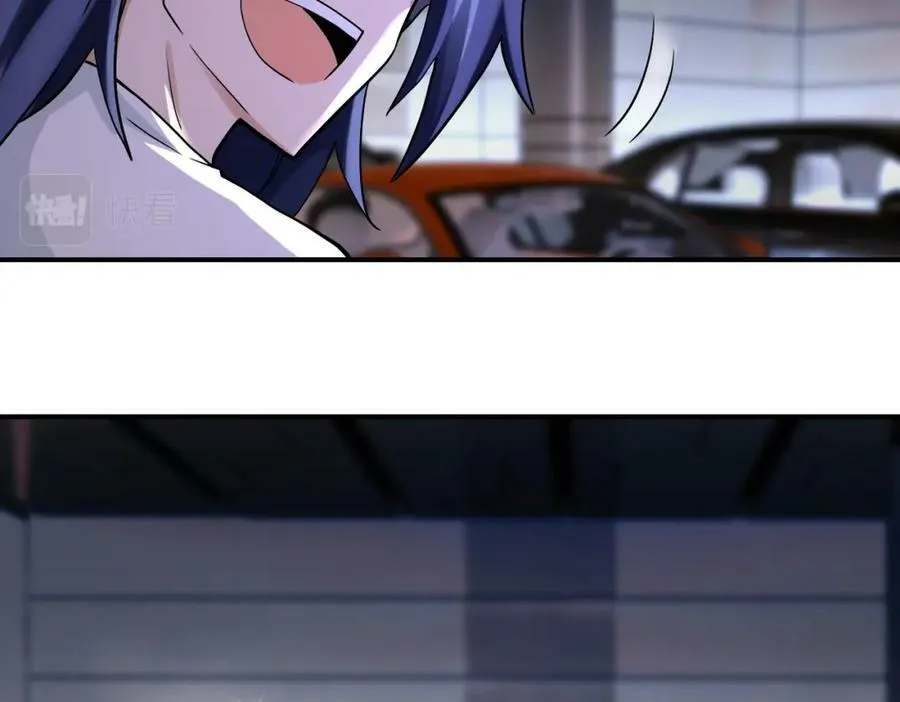 第393话 惩罚 第78页