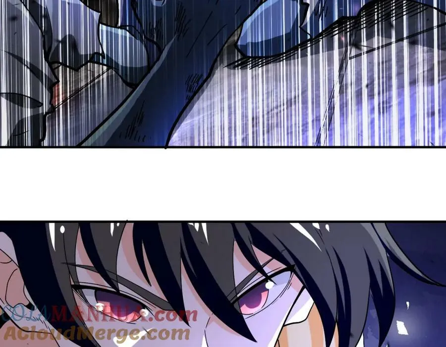 第394话 童欣的往事 第16页
