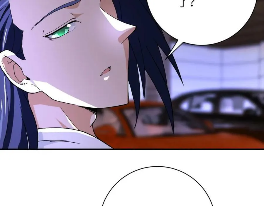 第394话 童欣的往事 第20页