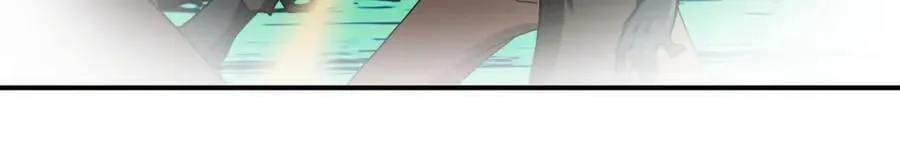 第394话 童欣的往事 第47页