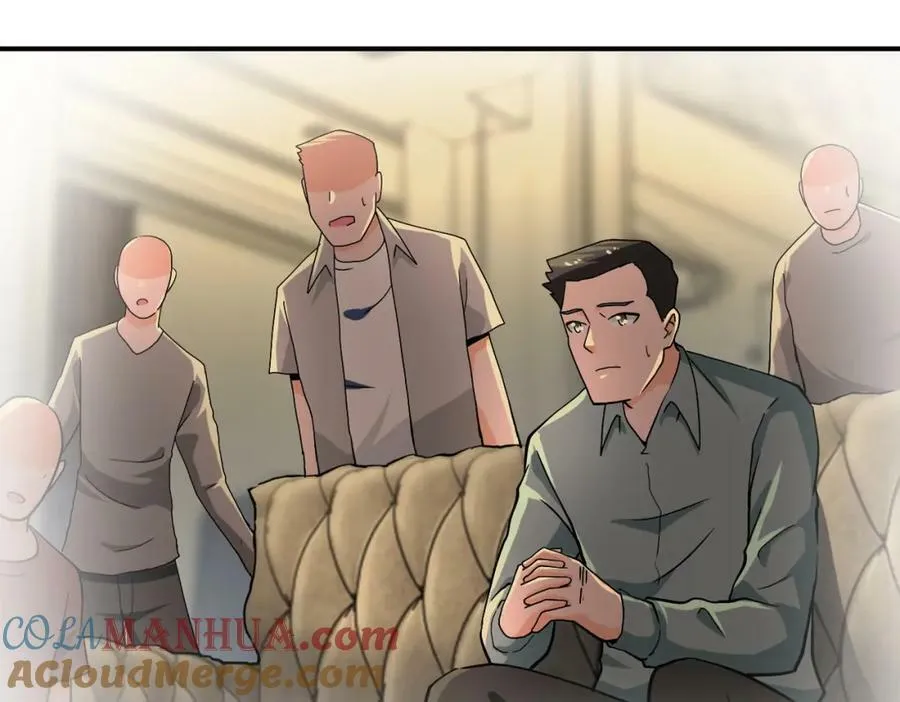 第394话 童欣的往事 第61页
