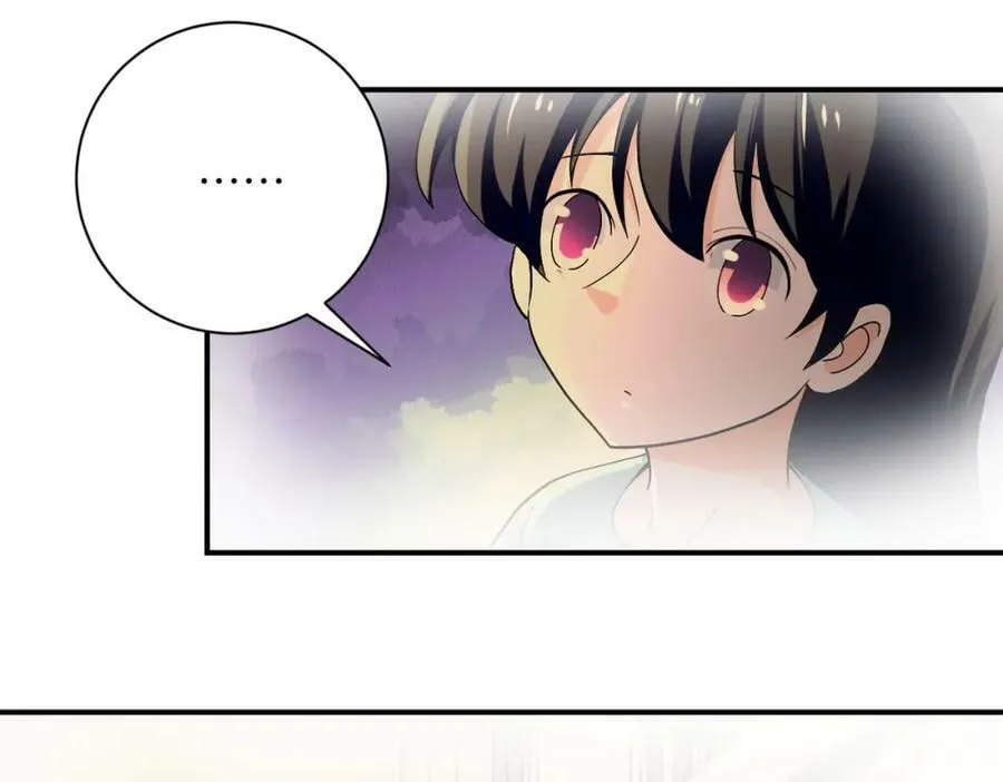 第394话 童欣的往事 第66页