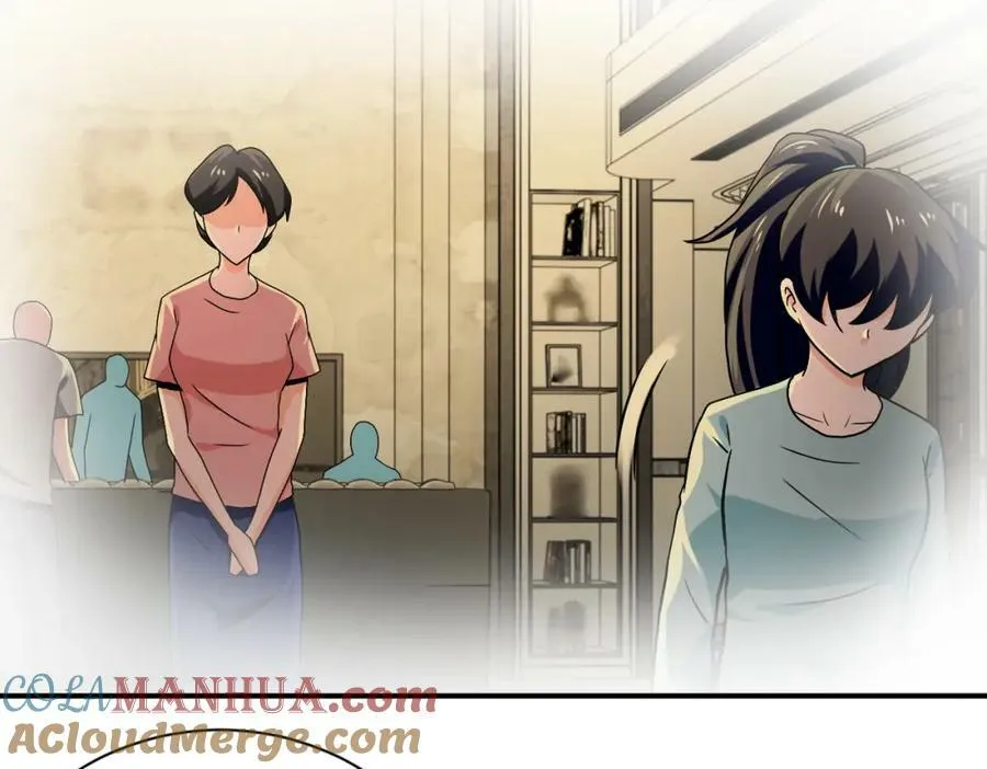 第394话 童欣的往事 第67页