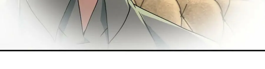 第394话 童欣的往事 第77页