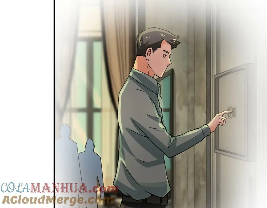 第395话 暗流 第22页