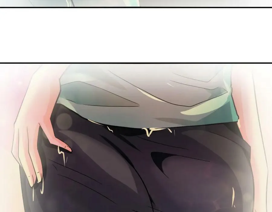 第395话 暗流 第59页