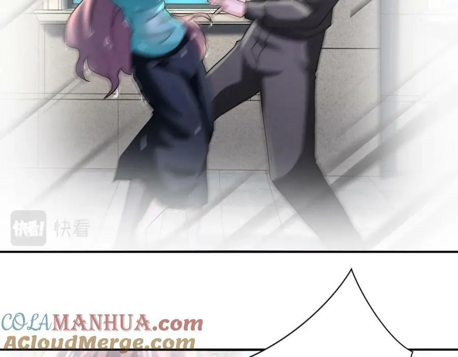 第395话 暗流 第79页