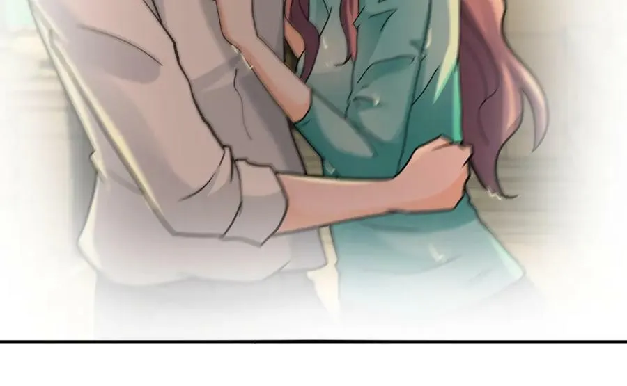 第395话 暗流 第84页