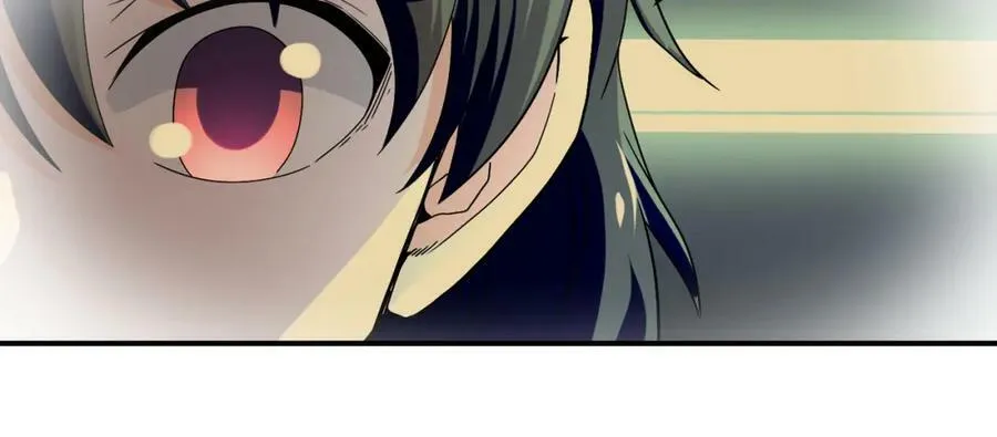 第396话 法外狂徒 第35页
