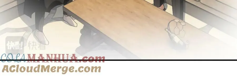 第396话 法外狂徒 第55页