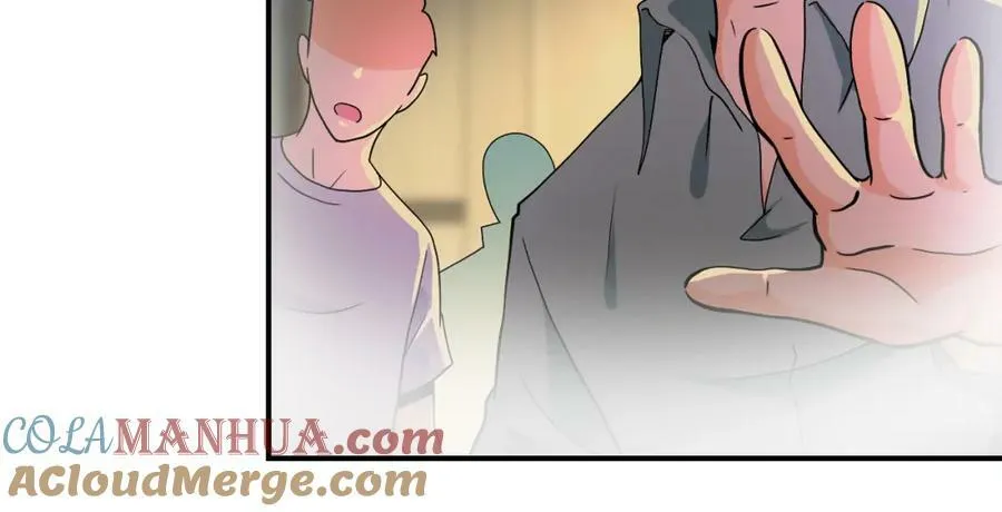 第396话 法外狂徒 第79页