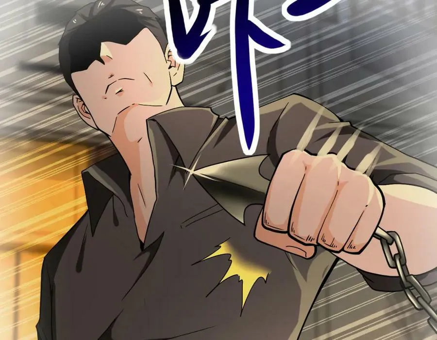 第397话 地狱 第6页
