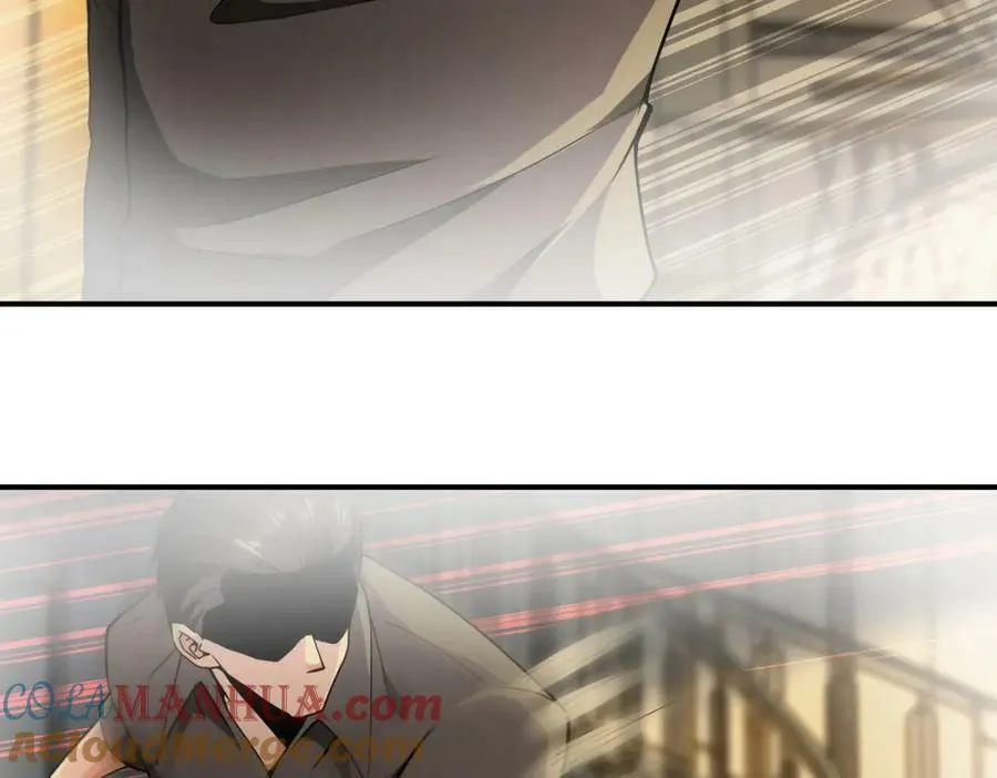 第397话 地狱 第7页