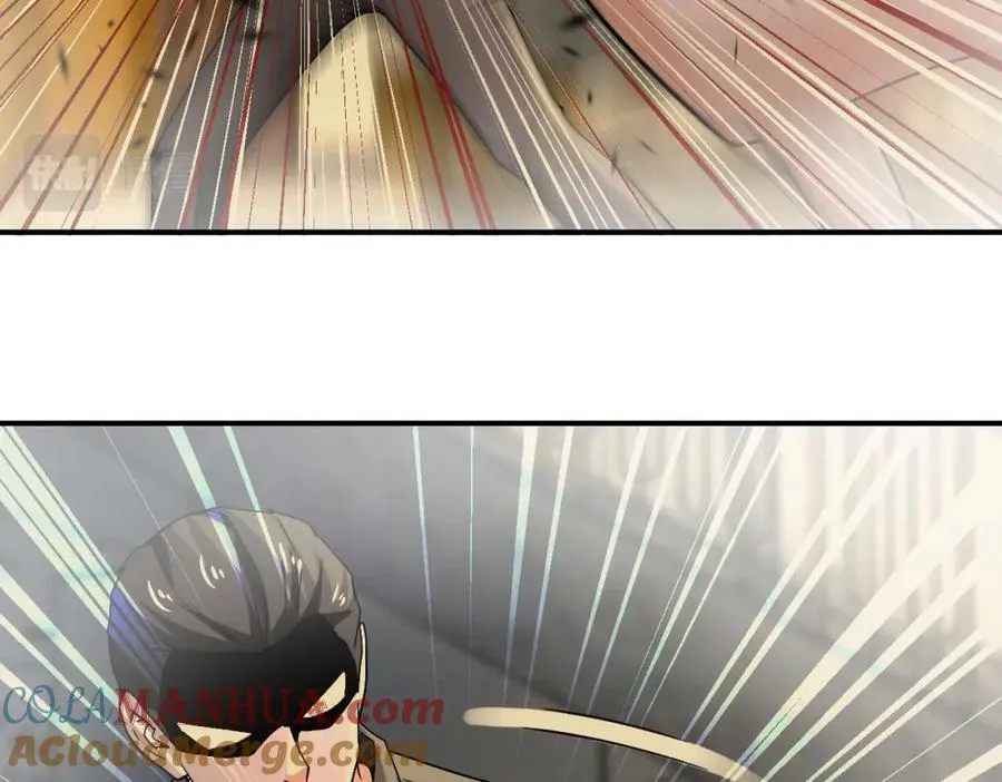 第397话 地狱 第10页