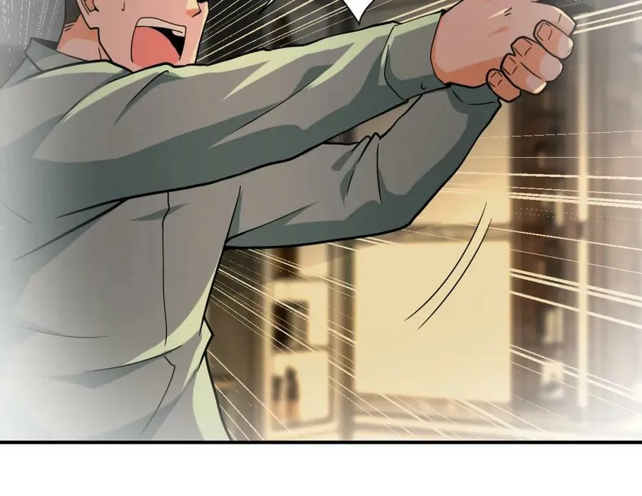 第397话 地狱 第17页
