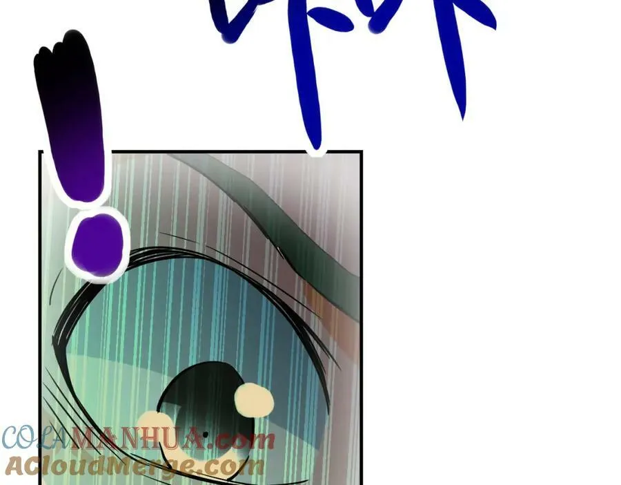 第397话 地狱 第19页