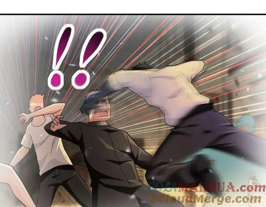 第397话 地狱 第28页