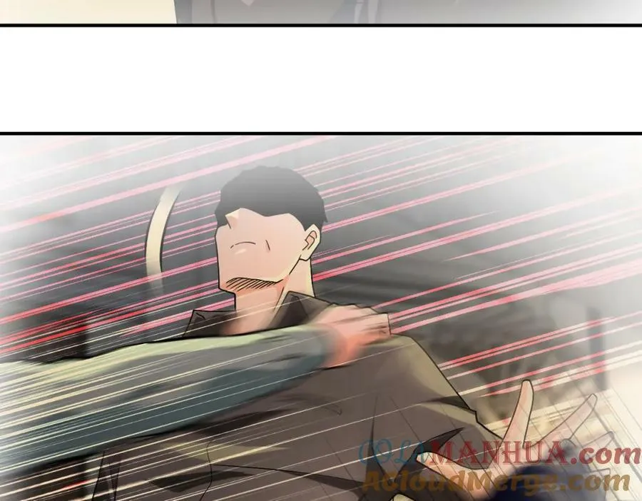 第397话 地狱 第34页