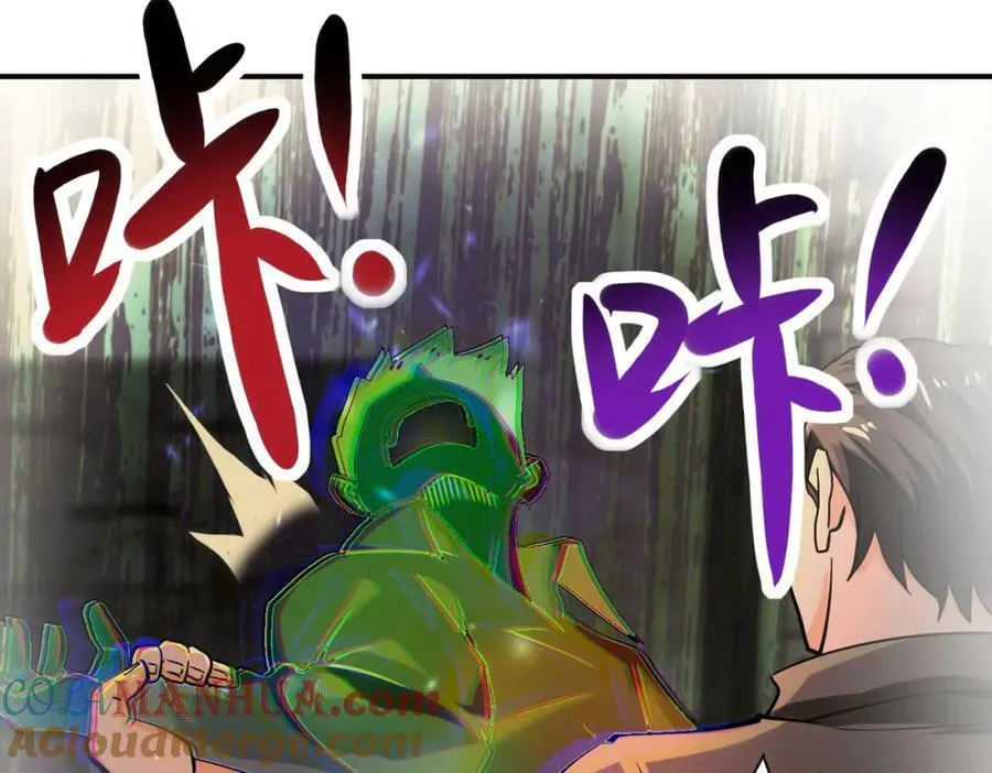 第397话 地狱 第37页