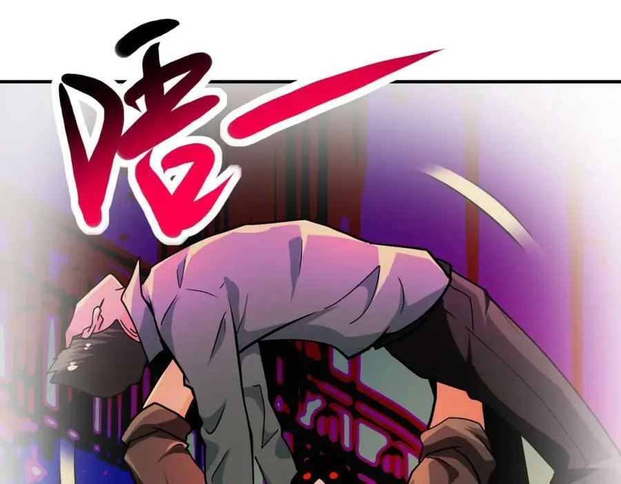 第397话 地狱 第41页