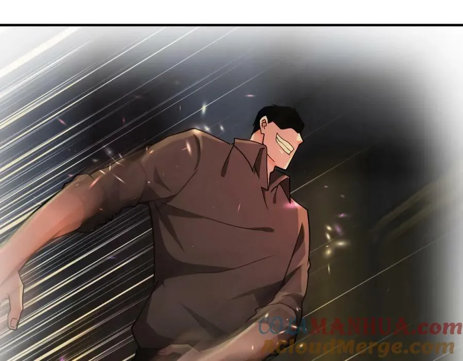第397话 地狱 第46页