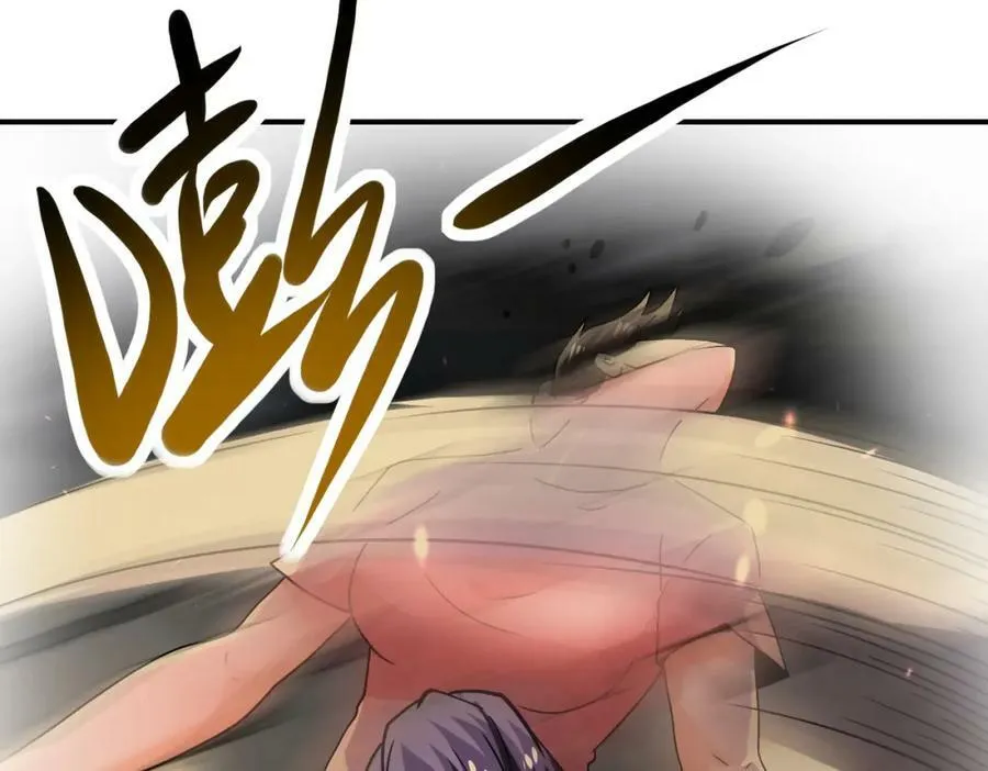 第397话 地狱 第51页