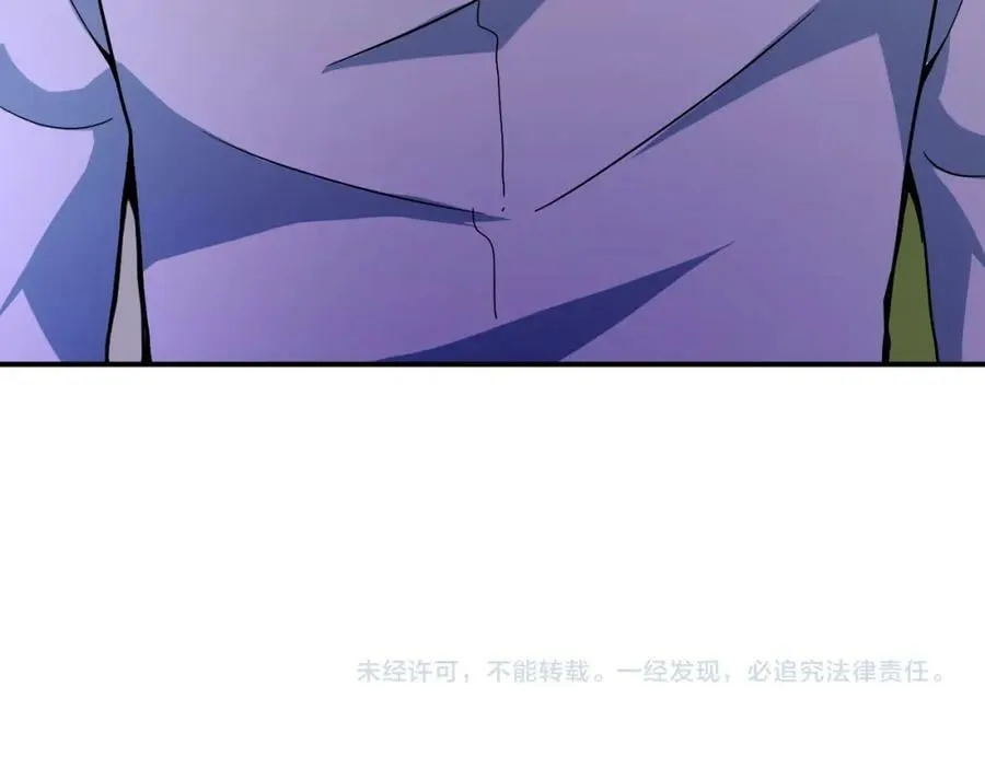 第397话 地狱 第89页