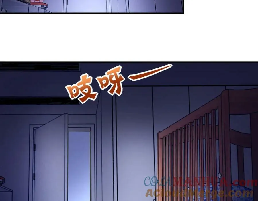 第398话 预谋 第19页
