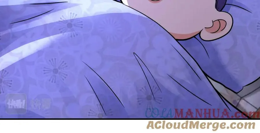 第398话 预谋 第22页