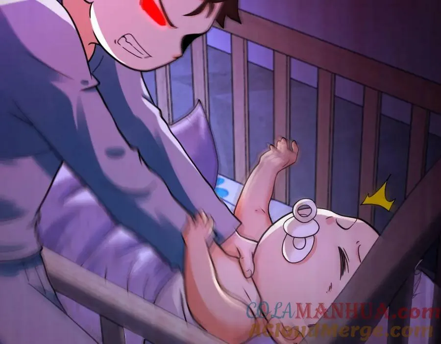 第398话 预谋 第25页