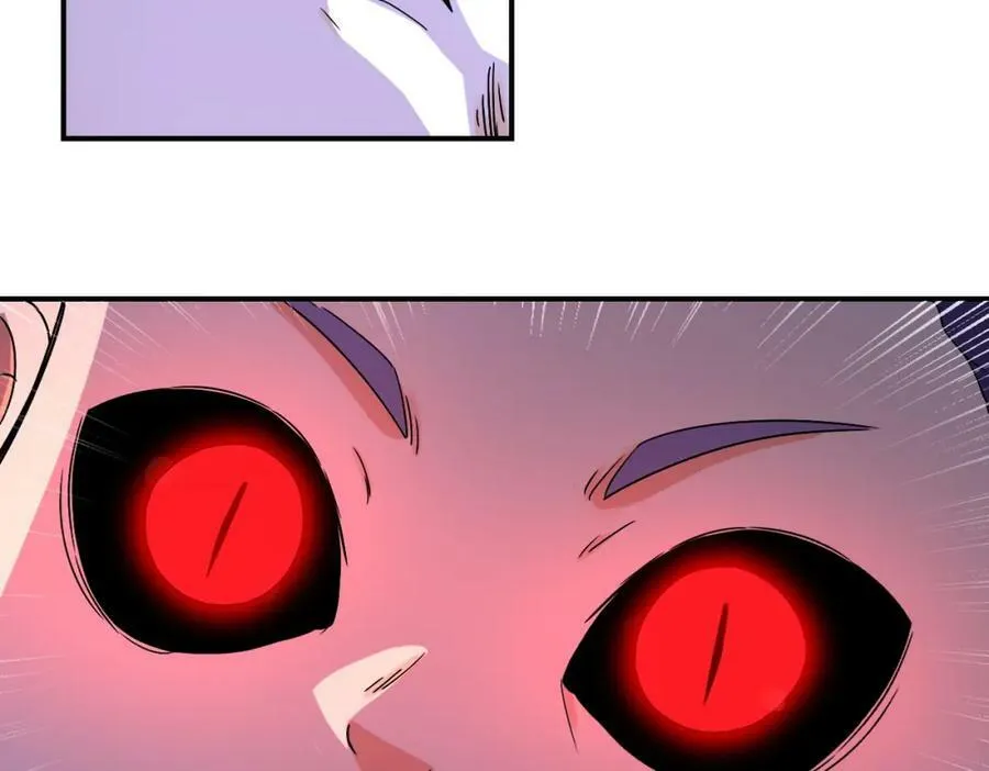 第398话 预谋 第29页
