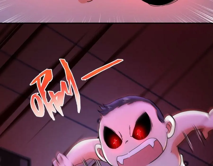 第398话 预谋 第30页