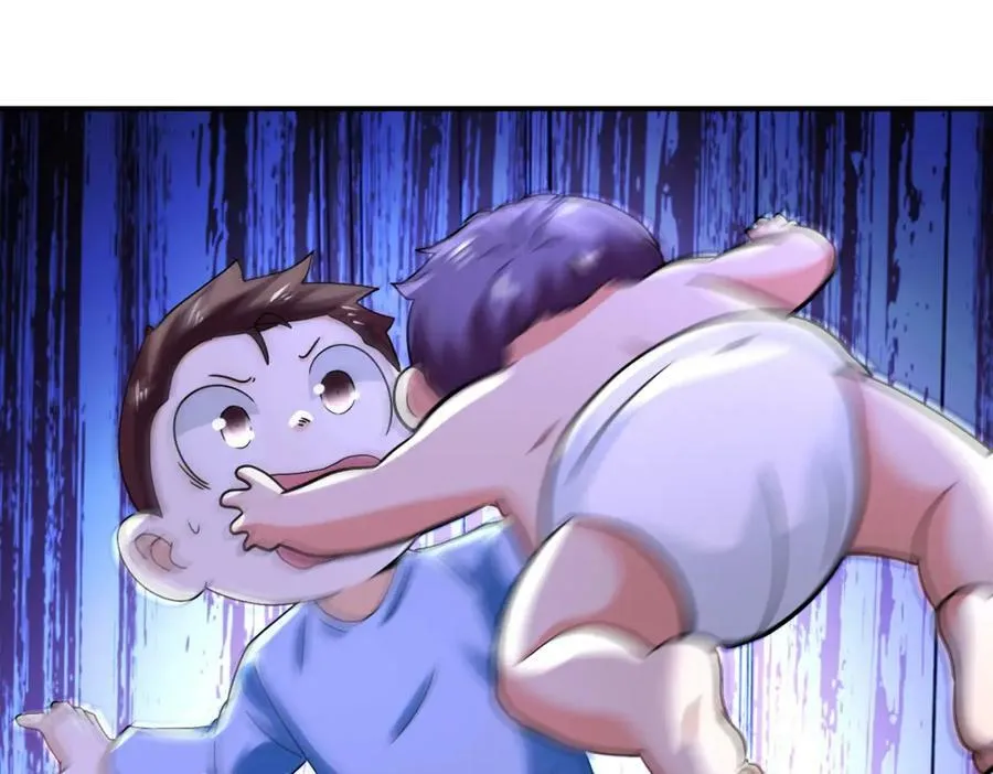 第398话 预谋 第33页