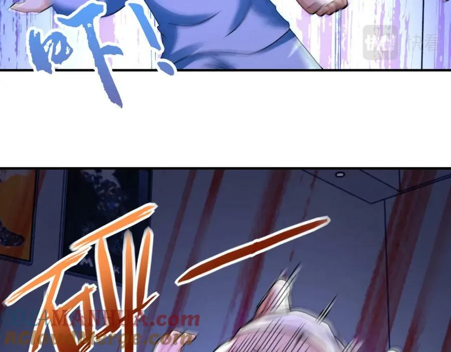 第398话 预谋 第34页