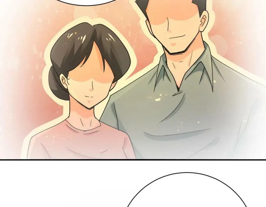 第398话 预谋 第50页