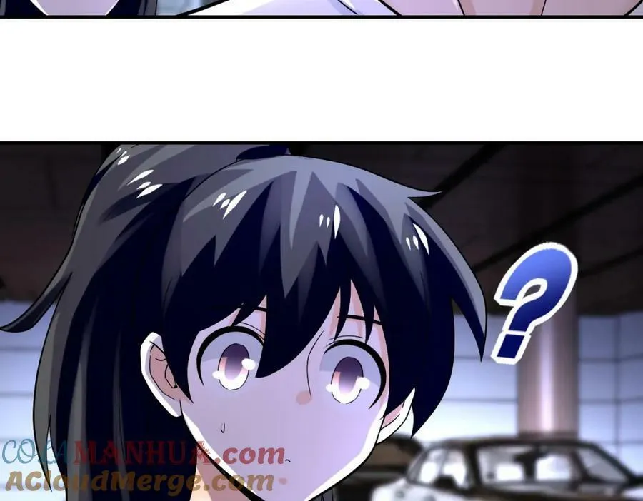 第398话 预谋 第58页