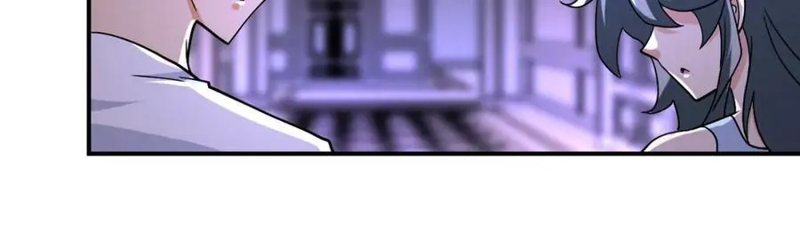 第399话 看穿 第35页