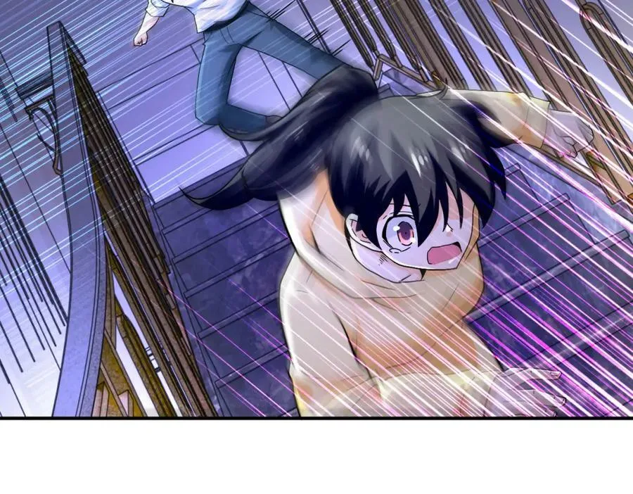 第399话 看穿 第56页