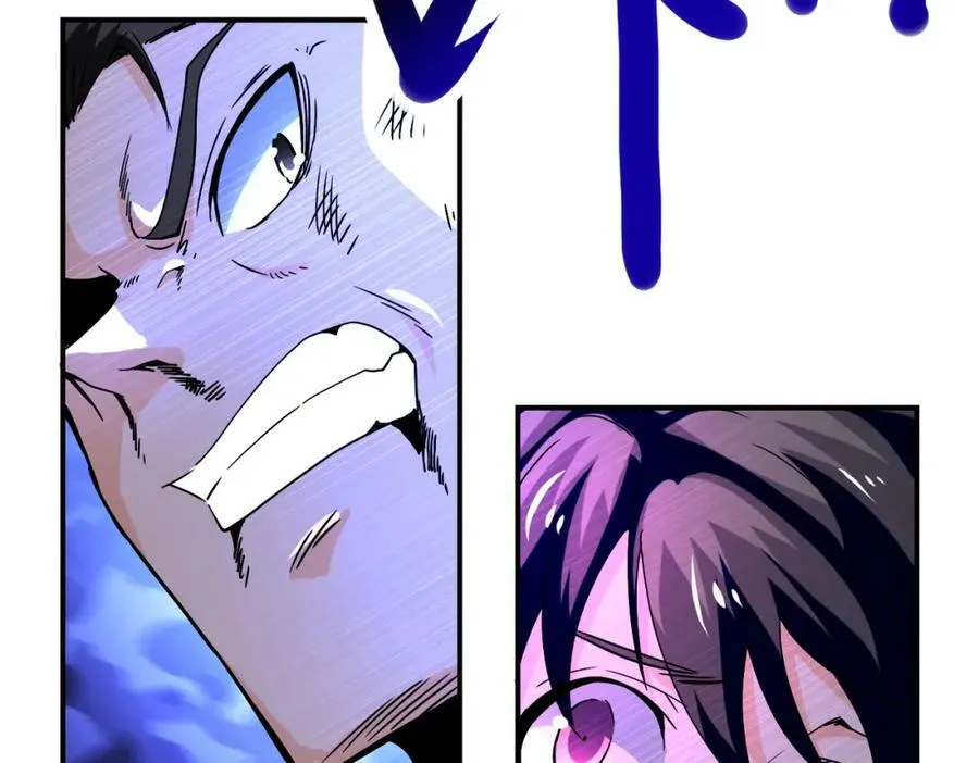第399话 看穿 第65页